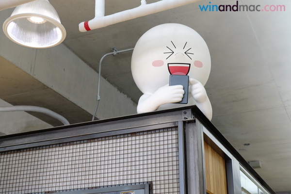 line-hq-south-korea-14