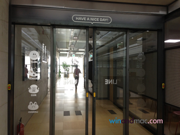 line-hq-south-korea-19