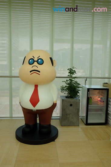 line-hq-south-korea-20