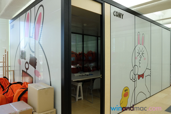 line-hq-south-korea-21