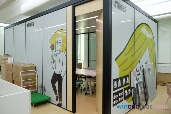 line-hq-south-korea-22