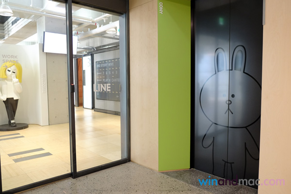 line-hq-south-korea-6