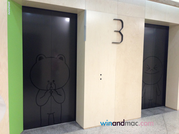 line-hq-south-korea-7