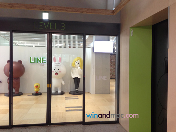 line-hq-south-korea-8