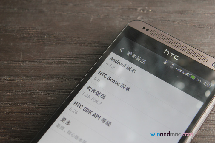 htc-desire-hongkong-12