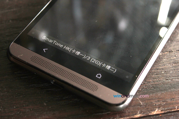 htc-desire-hongkong-9