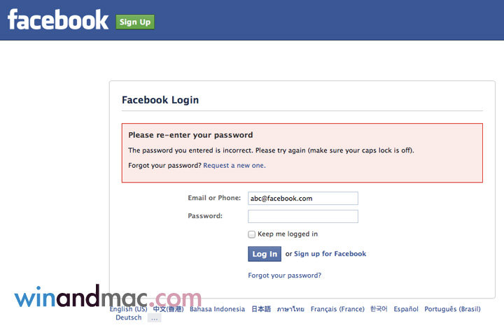 facebook-wrong-password