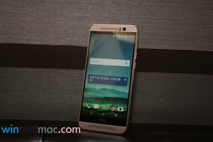 htc-one-m9-hk-1