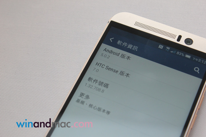 htc-one-m9-hk-8