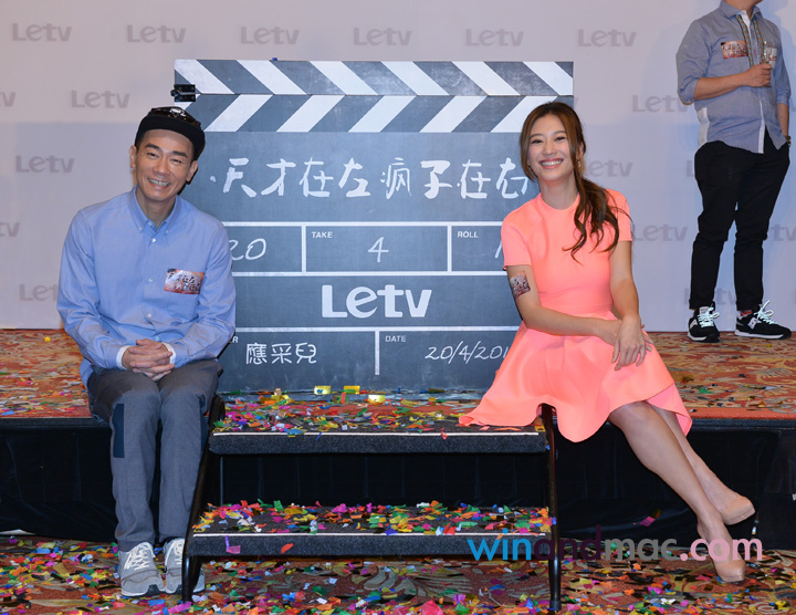 letv-4k-drama-show-2