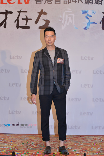 letv-4k-drama-show-3