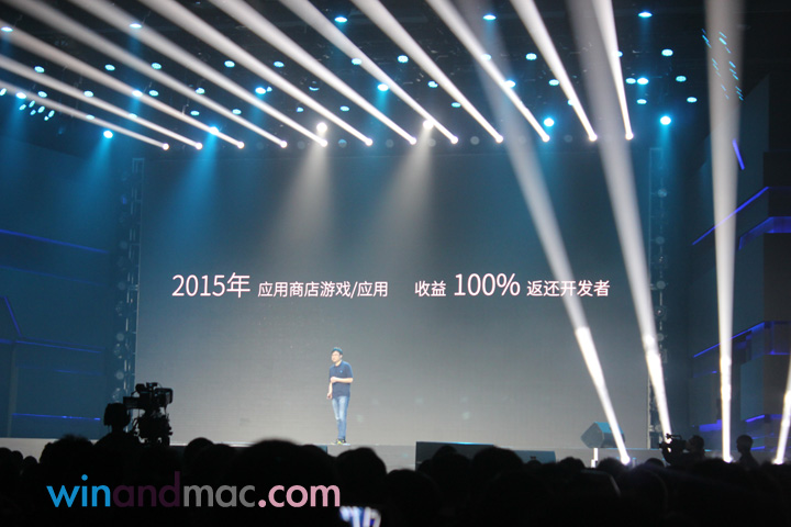 letv-beijing-china-100percent