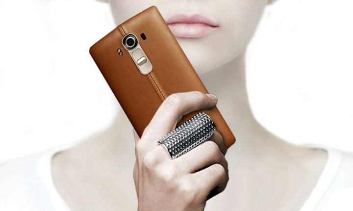 lg-g4-microsite-leak7