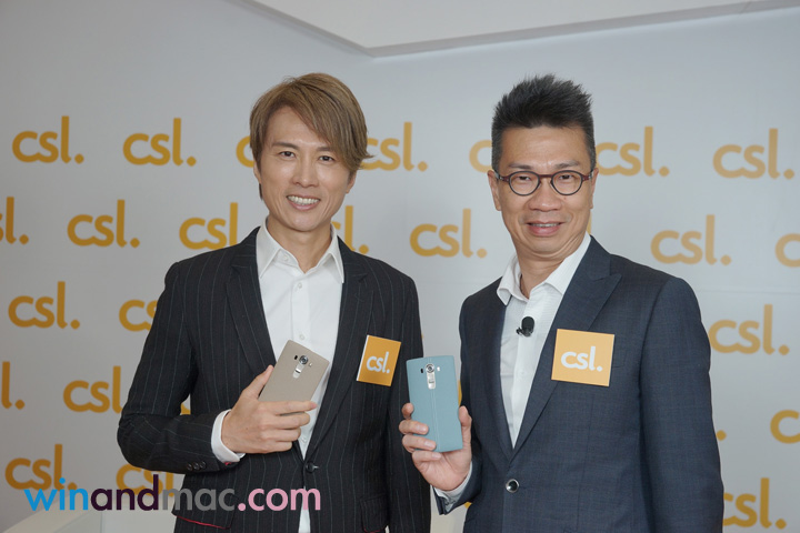 csl-4g-lte-wong-1