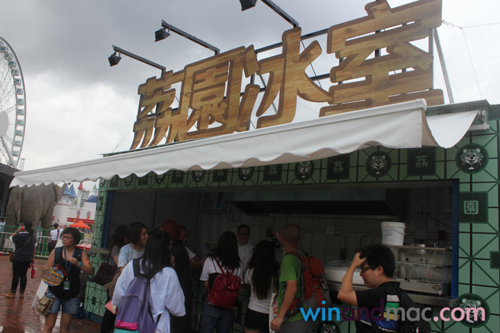 lai-yuen-park-eating-2