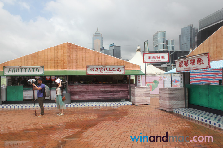 lai-yuen-park-eating-7