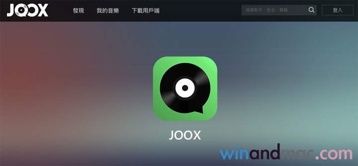 joox-music-front-page