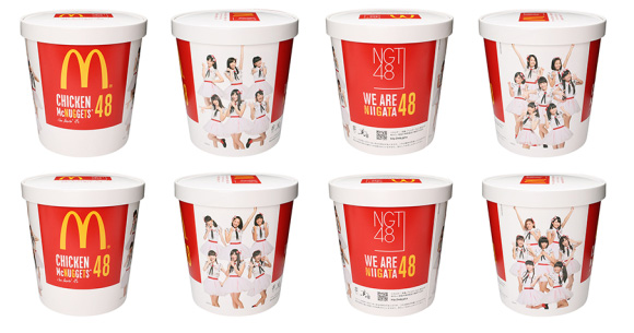 mcdonalds-ngt48-mcnuggets2