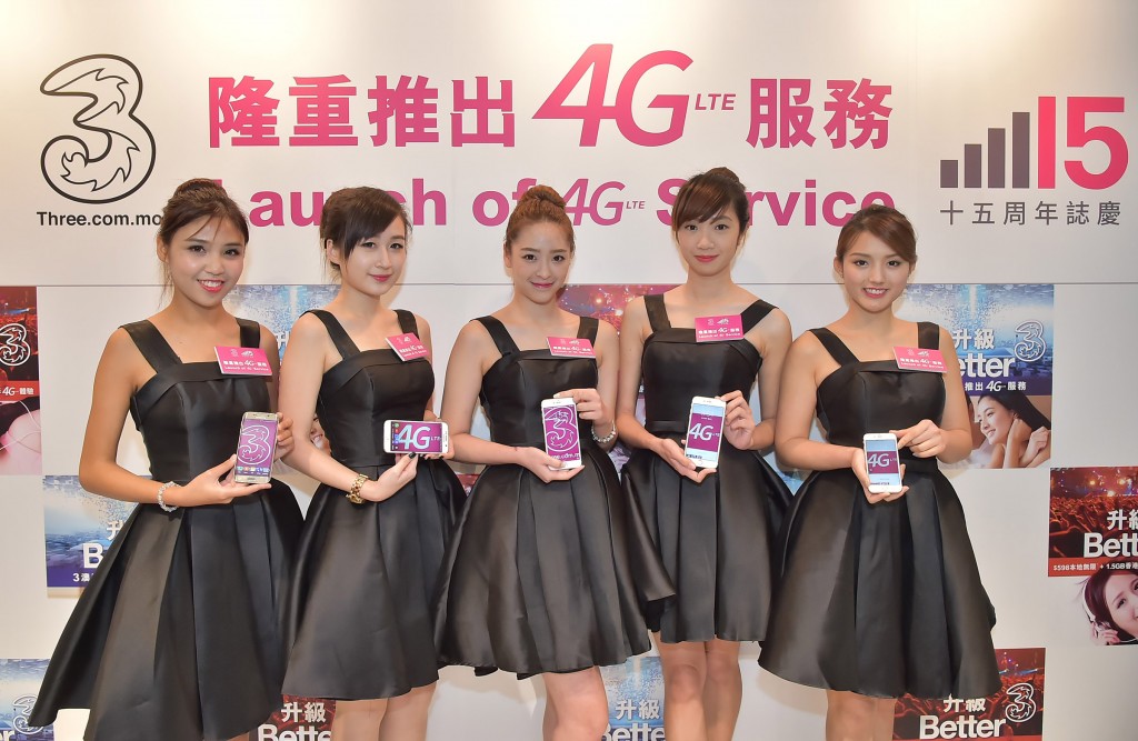 3-macao-4g-lte