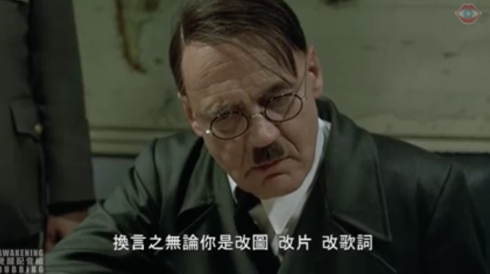 anti-rule-23-hongkong