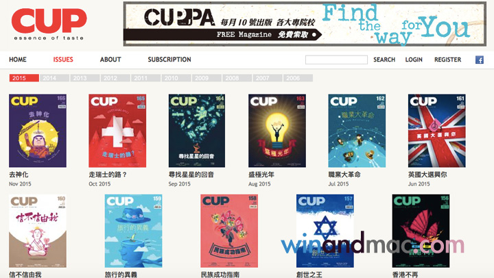 CUP Magazine