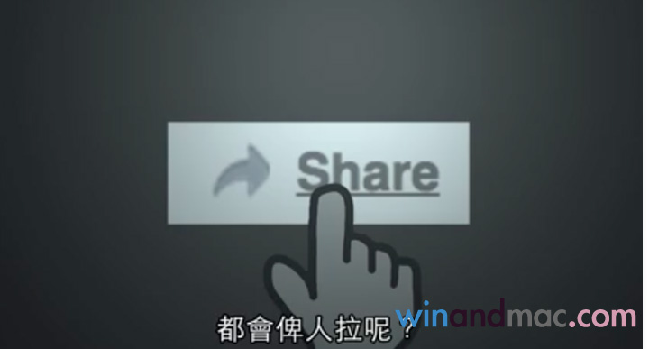 facebook-share-video