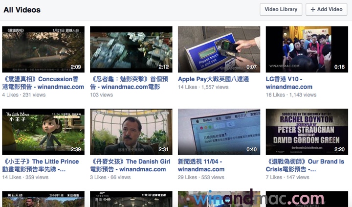 facebook-videos-list