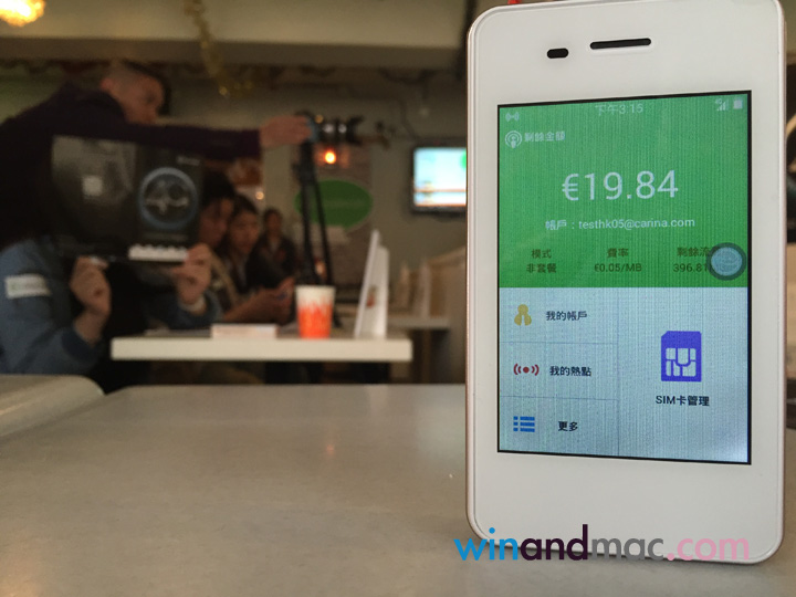 glocalme-g2-hongkong-1