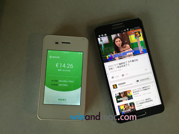 glocalme-g2-hongkong-13