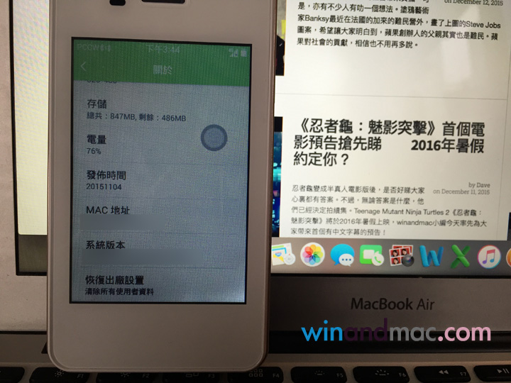 glocalme-g2-hongkong-7