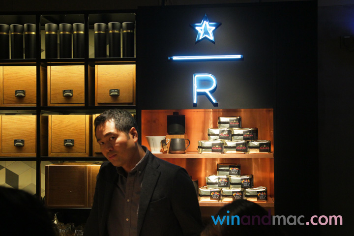 starbucks-gala-place-new-13