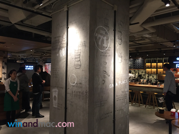 starbucks-gala-place-new-8