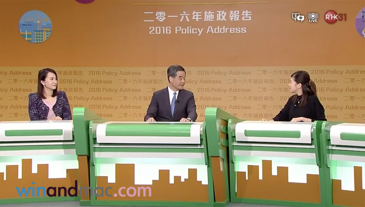 2016-policy-address-nowtv