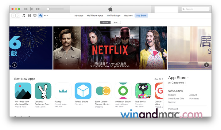 appstore-snap-20160107