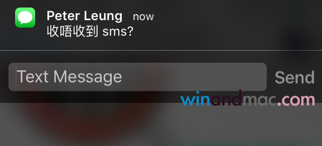 eva-air-wifi-test-by-winandmac-9