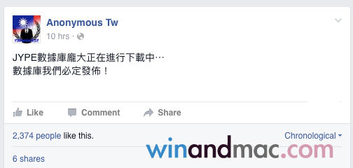 jype-down-anonymous2