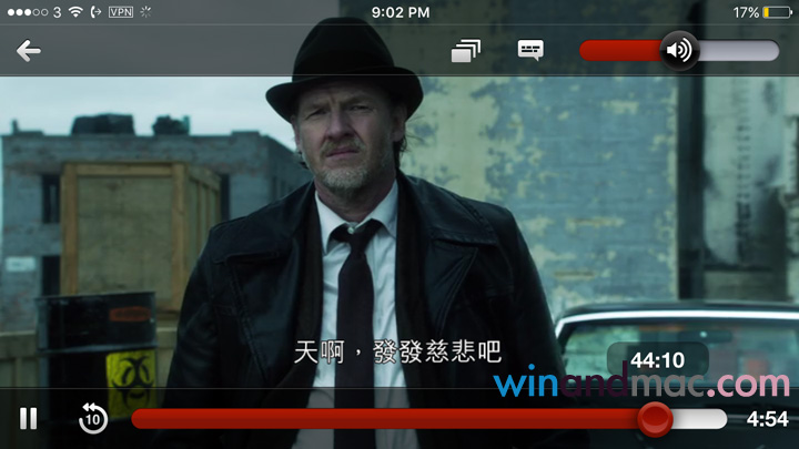 netflix-hongkong-review-10
