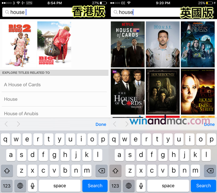 netflix-hongkong-review-2