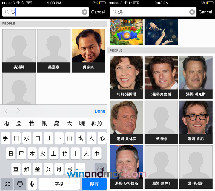 netflix-hongkong-review-4