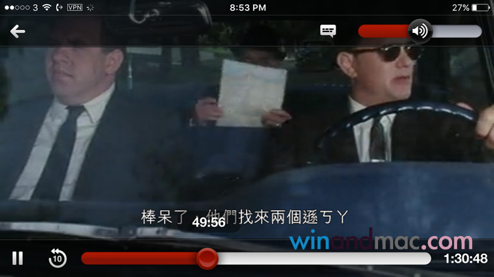 netflix-hongkong-review-5