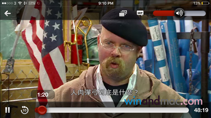 netflix-hongkong-review-9