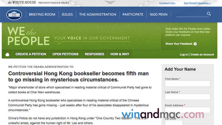 white-house-signature