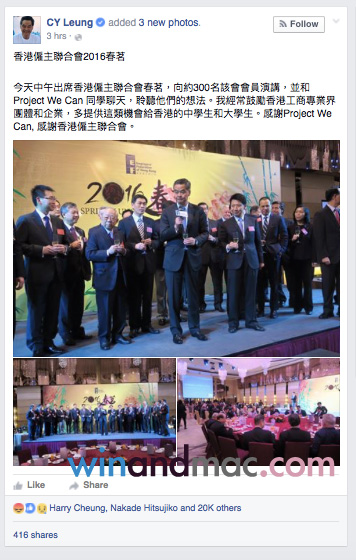 cyleung-facebook-new-function