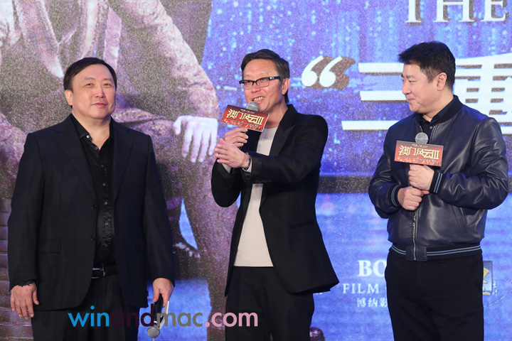 from-vegas-to-macau-movie