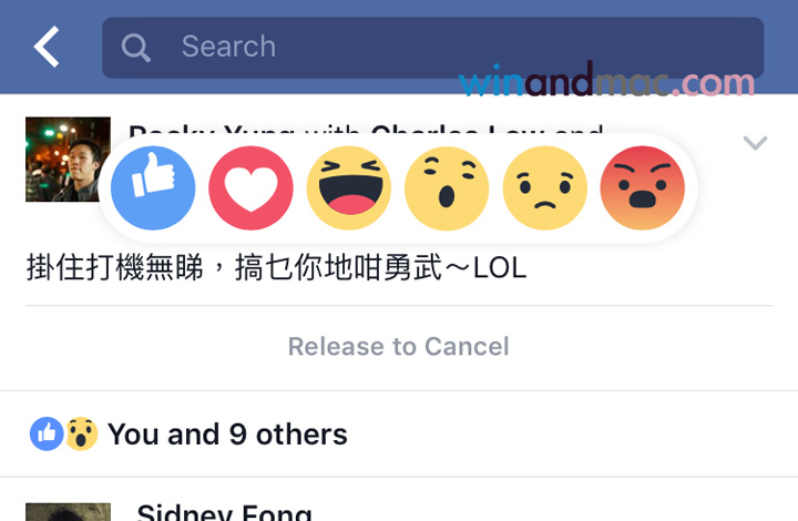 how-to-use-facebook-reactions3