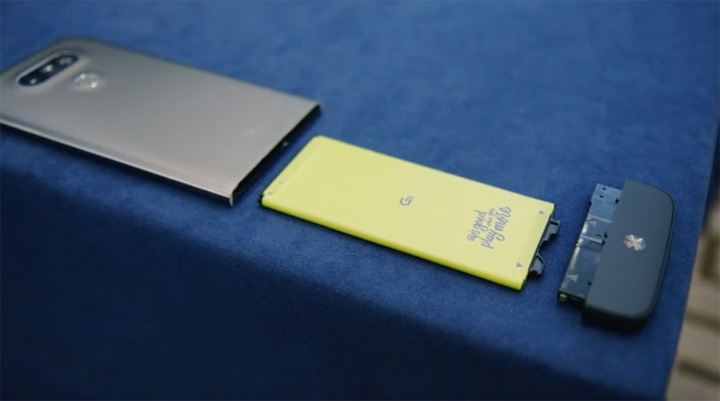 lg-g5-phone4