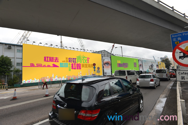 mcdonalds-uniform-2016-2