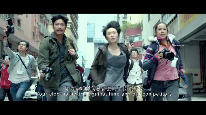 news-headlines-reporter-1