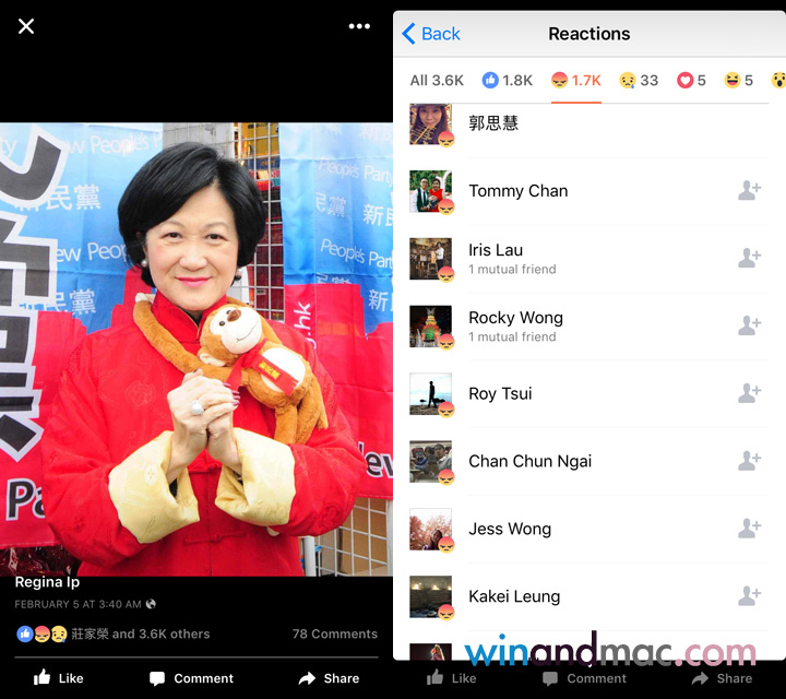 regina-ip-profile-picture