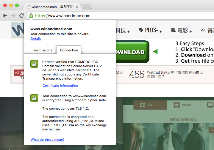 winandmac-https-upgrade